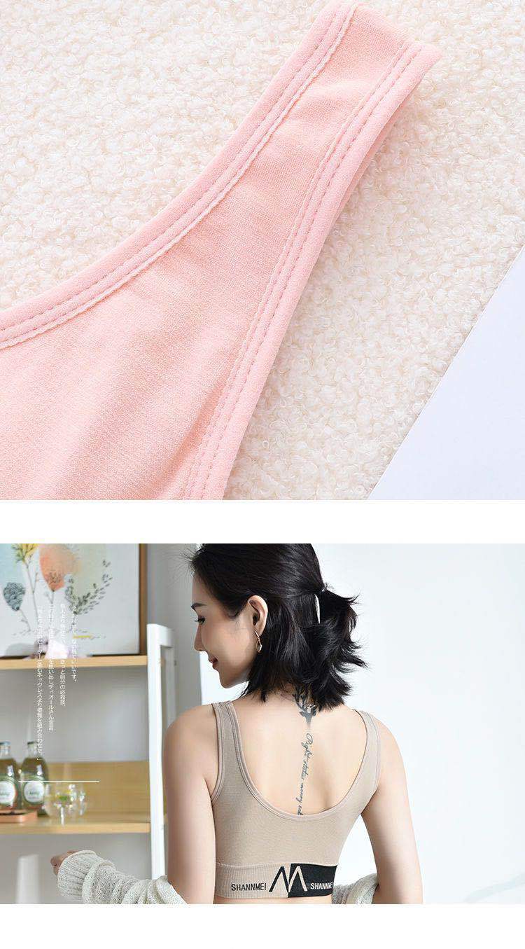 Back Underwired Bra Sports Shockproof Underwear Women's Camisole Tube Top Small Chest Push up and AntiSagging Thin Bra Back Underwired Bra Sports Shockproof Underwear Women's Camisole Tube Top Small Chest Push up and AntiSagging Thin Bra