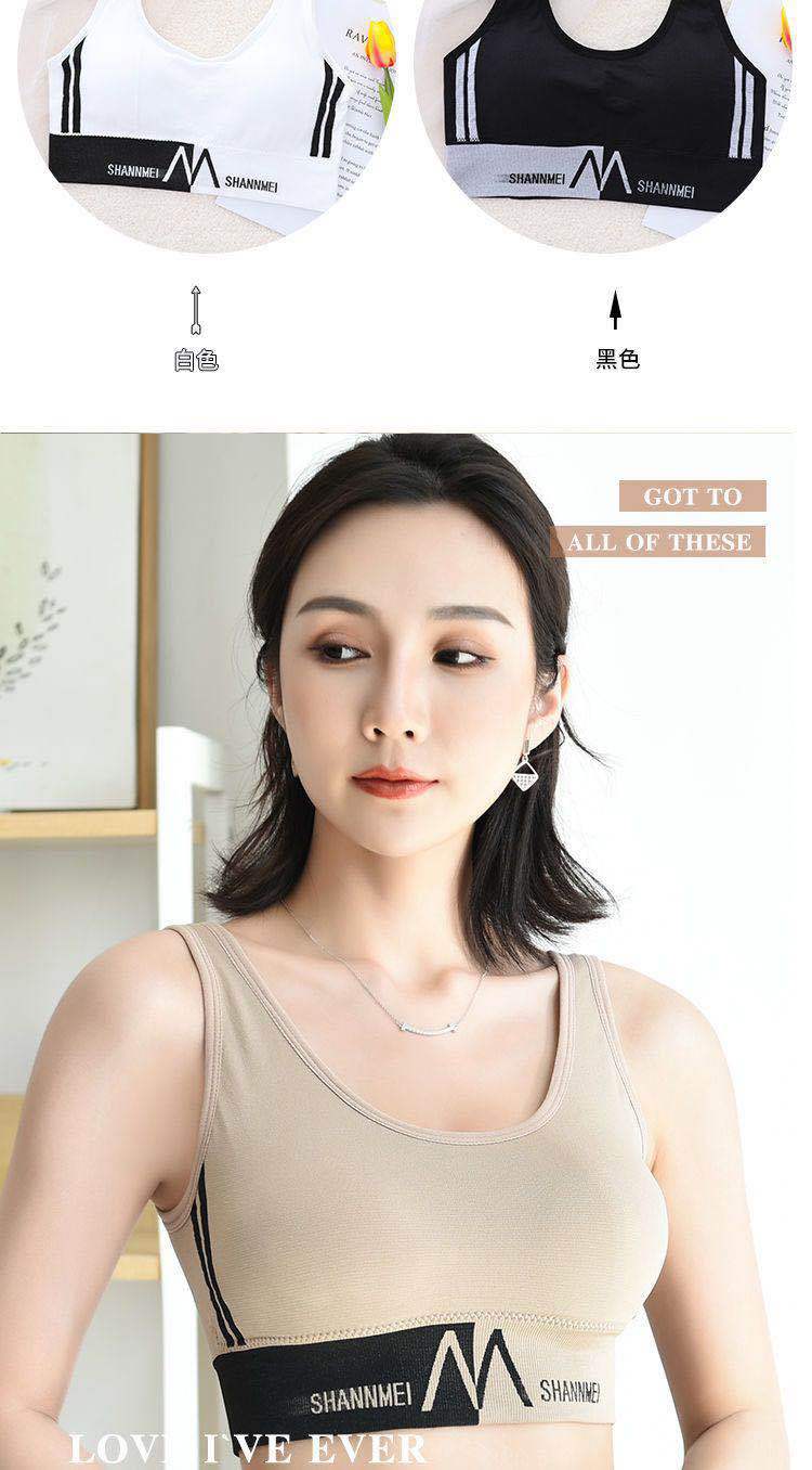 Back Underwired Bra Sports Shockproof Underwear Women's Camisole Tube Top Small Chest Push up and AntiSagging Thin Bra Back Underwired Bra Sports Shockproof Underwear Women's Camisole Tube Top Small Chest Push up and AntiSagging Thin Bra