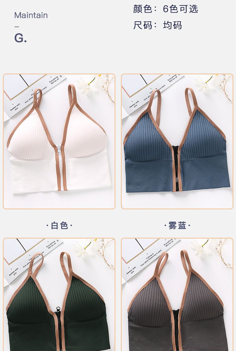 2021 Summer New Deep V Front Zipper Beautiful Back Wrapped Chest Women's Small Breast Push up Underwear Anti-Slip Sling Vest Summer 2021 Summer New Deep V Front Zipper Beautiful Back Wrapped Chest Women's Small Breast Push up Underwear Anti-Slip Sling Vest Summer