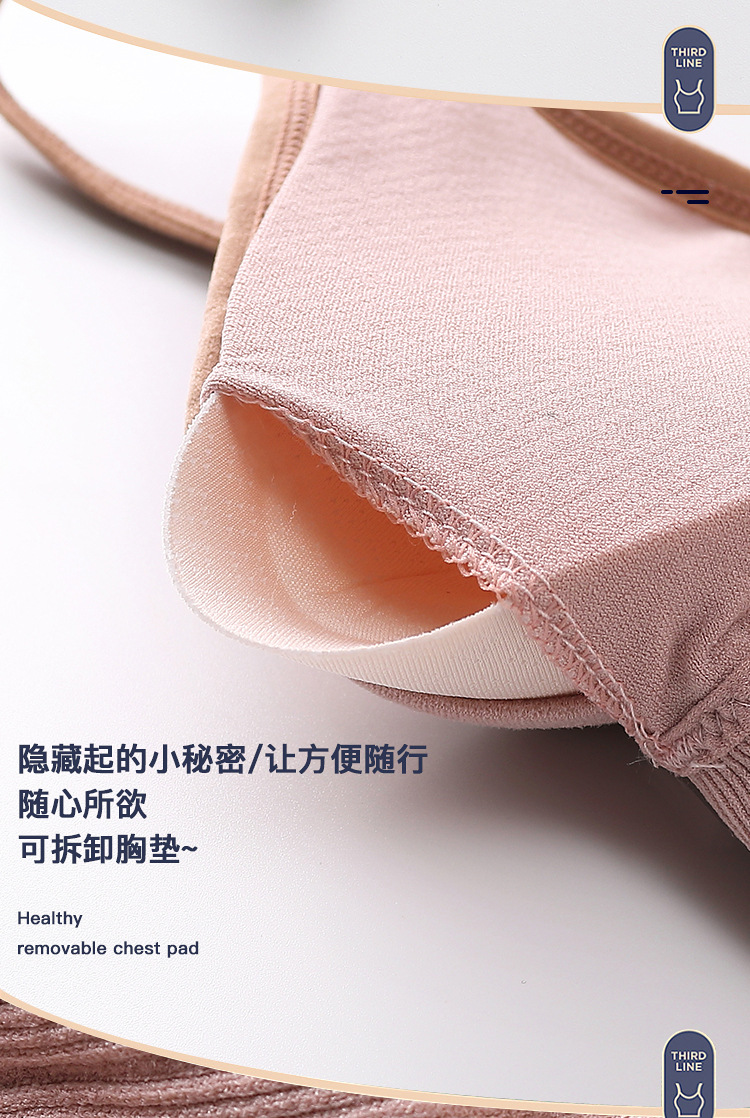 2021 Summer New Deep V Front Zipper Beautiful Back Wrapped Chest Women's Small Breast Push up Underwear Anti-Slip Sling Vest Summer 2021 Summer New Deep V Front Zipper Beautiful Back Wrapped Chest Women's Small Breast Push up Underwear Anti-Slip Sling Vest Summer