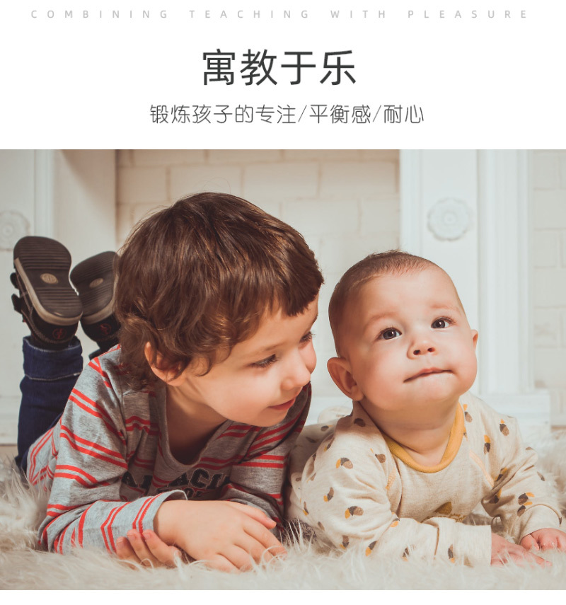 Children's Balance Rolling Ball Board Handheld Gaming Track Maze Tablet Rolling Bead Toy Educational Training Kindergarten Children's Balance Rolling Ball Board Handheld Gaming Track Maze Tablet Rolling Bead Toy Educational Training Kindergarten