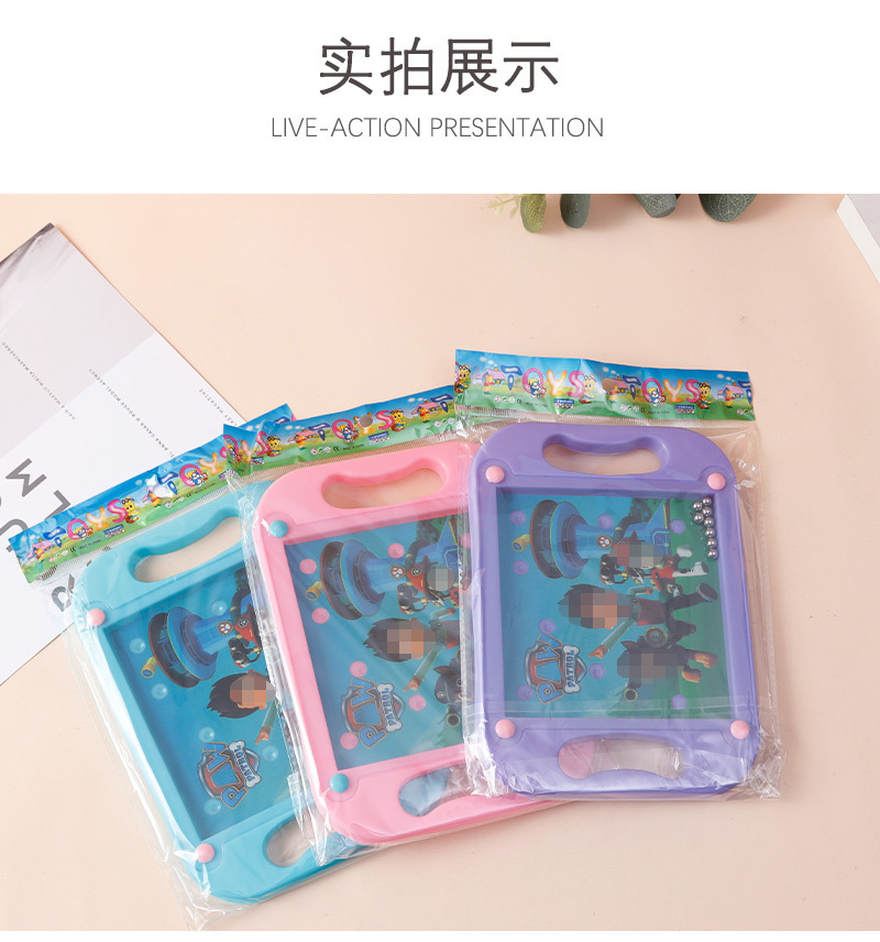 Children's Balance Rolling Ball Board Handheld Gaming Track Maze Tablet Rolling Bead Toy Educational Training Kindergarten Children's Balance Rolling Ball Board Handheld Gaming Track Maze Tablet Rolling Bead Toy Educational Training Kindergarten