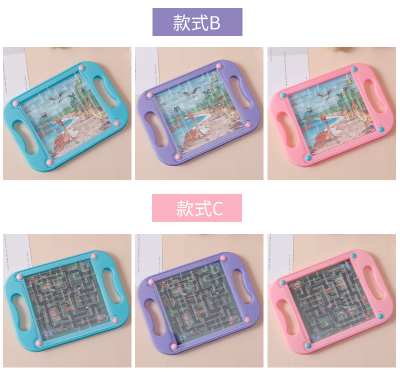 Children's Balance Rolling Ball Board Handheld Gaming Track Maze Tablet Rolling Bead Toy Educational Training Kindergarten Children's Balance Rolling Ball Board Handheld Gaming Track Maze Tablet Rolling Bead Toy Educational Training Kindergarten