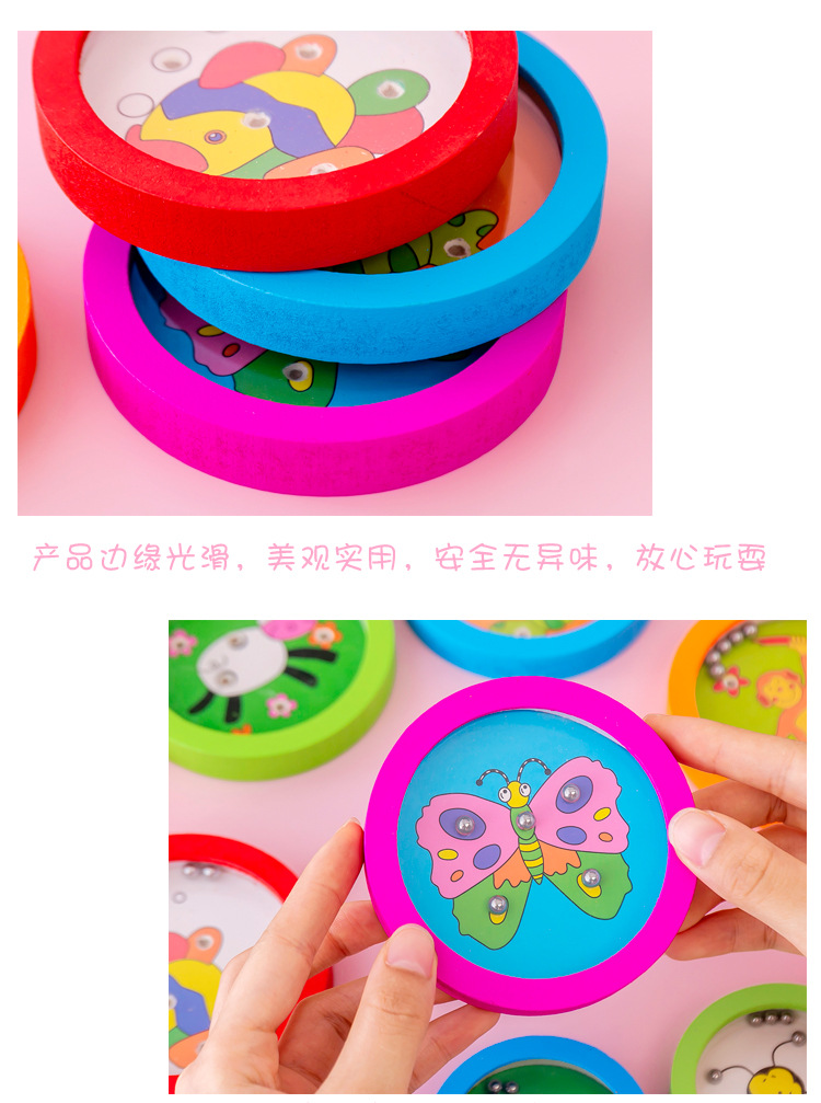Wooden Cartoon Children's Puzzle Maze Balance Rolling Ball Hands-on Children's Small Toys Wholesale Students' Prize Gift Wooden Cartoon Children's Puzzle Maze Balance Rolling Ball Hands-on Children's Small Toys Wholesale Students' Prize Gift