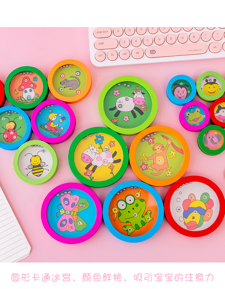 Wooden Cartoon Children's Puzzle Maze Balance Rolling Ball Hands-on Children's Small Toys Wholesale Students' Prize Gift Wooden Cartoon Children's Puzzle Maze Balance Rolling Ball Hands-on Children's Small Toys Wholesale Students' Prize Gift