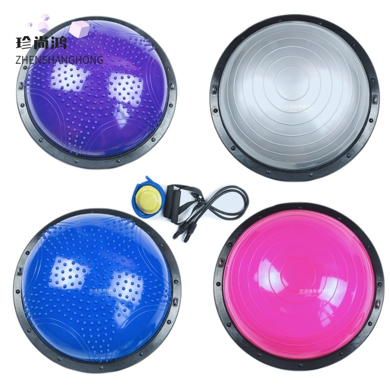 Half-Ball Yoga Instrument Thickened Explosion-Proof Wave Velocity Ball Fitness Semicircle Balance Ball Floating Point Massage Relax Ball Factory Direct Sales