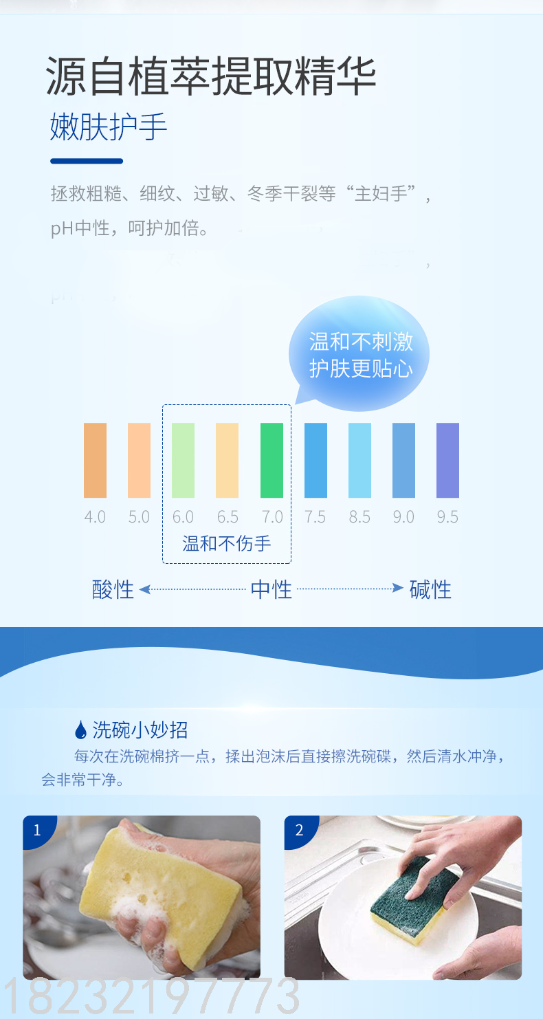 Detergent Family Pack Kitchen Tableware Fruit and Vegetable Cleanser Dishwashing Oil Removing Bucket Bowl Detergent Wholesale