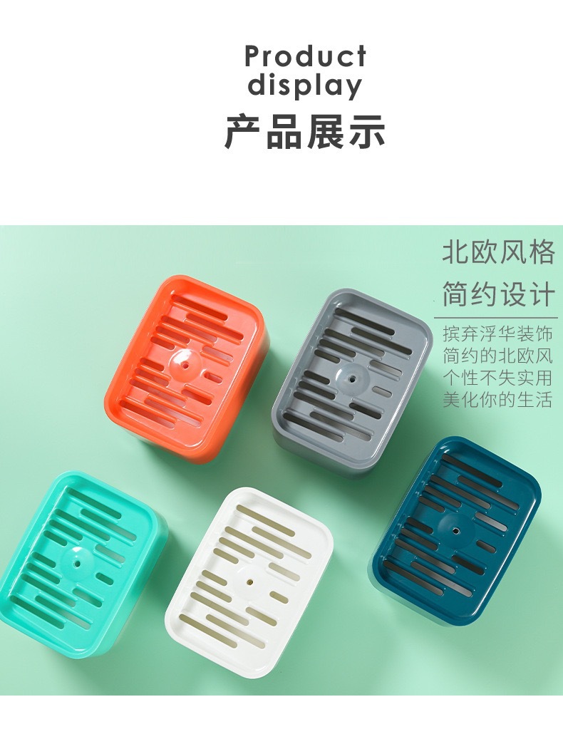 Detergent Press Storage Box Automatic Liquid Adding Automatic Liquid Adding Box Sponge Brush out Liquid Box TikTok Same Style