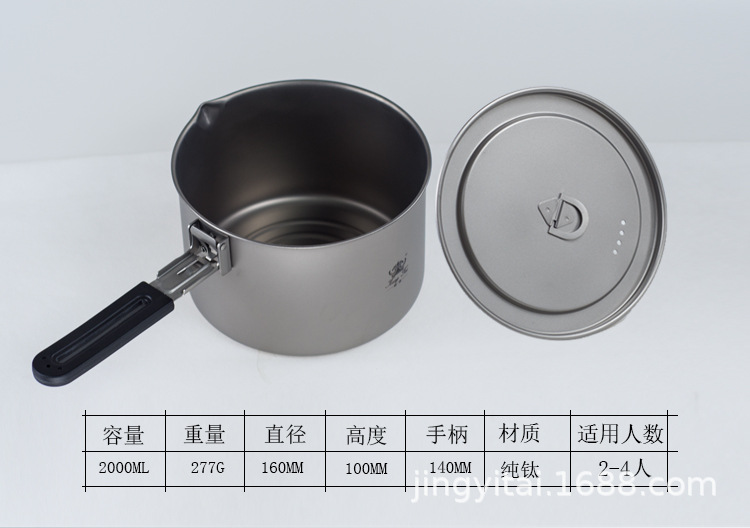 Kangti Pure Titanium Outdoor Pan Foldable and Portable Camping Fry Pan Frying Pan Single Pot Pot Set 2-2.8L Multi-Person Wild Titanium Cookware Kangti Pure Titanium Outdoor Pan Foldable and Portable Camping Fry Pan Frying Pan Single Pot Pot Set 2-2.8L Multi-Person Wild Titanium Cookware