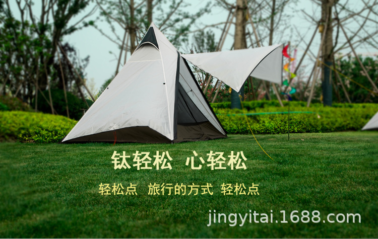 Kangti Pure Titanium Outdoor Pan Foldable and Portable Camping Fry Pan Frying Pan Single Pot Pot Set 2-2.8L Multi-Person Wild Titanium Cookware Kangti Pure Titanium Outdoor Pan Foldable and Portable Camping Fry Pan Frying Pan Single Pot Pot Set 2-2.8L Multi-Person Wild Titanium Cookware
