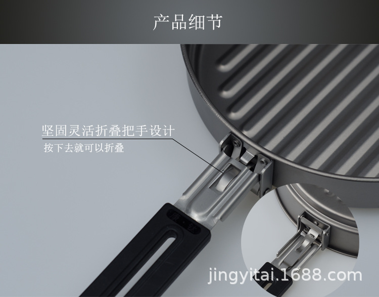 Kangti Pure Titanium Outdoor Pan Foldable and Portable Camping Fry Pan Frying Pan Single Pot Pot Set 2-2.8L Multi-Person Wild Titanium Cookware Kangti Pure Titanium Outdoor Pan Foldable and Portable Camping Fry Pan Frying Pan Single Pot Pot Set 2-2.8L Multi-Person Wild Titanium Cookware