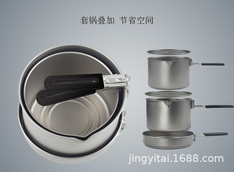 Kangti Pure Titanium Outdoor Pan Foldable and Portable Camping Fry Pan Frying Pan Single Pot Pot Set 2-2.8L Multi-Person Wild Titanium Cookware Kangti Pure Titanium Outdoor Pan Foldable and Portable Camping Fry Pan Frying Pan Single Pot Pot Set 2-2.8L Multi-Person Wild Titanium Cookware