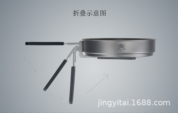Kangti Pure Titanium Outdoor Pan Foldable and Portable Camping Fry Pan Frying Pan Single Pot Pot Set 2-2.8L Multi-Person Wild Titanium Cookware Kangti Pure Titanium Outdoor Pan Foldable and Portable Camping Fry Pan Frying Pan Single Pot Pot Set 2-2.8L Multi-Person Wild Titanium Cookware