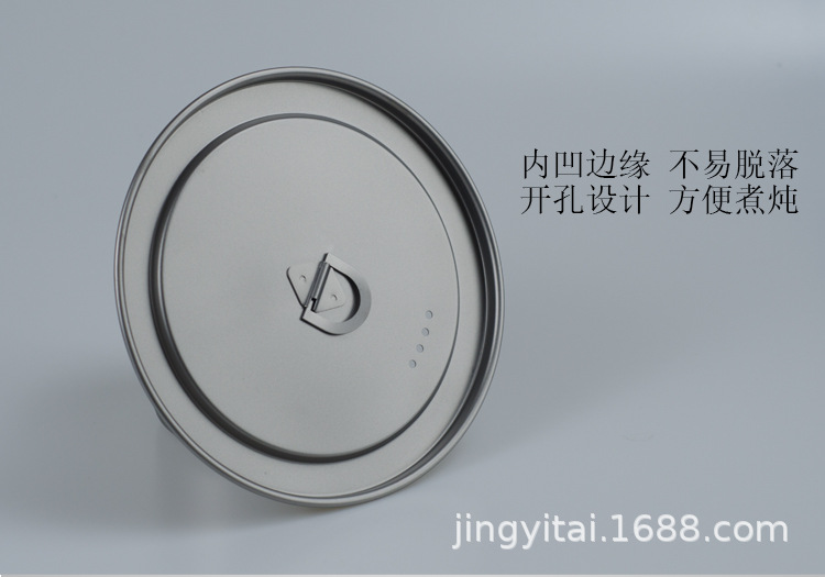 Kangti Pure Titanium Outdoor Pan Foldable and Portable Camping Fry Pan Frying Pan Single Pot Pot Set 2-2.8L Multi-Person Wild Titanium Cookware Kangti Pure Titanium Outdoor Pan Foldable and Portable Camping Fry Pan Frying Pan Single Pot Pot Set 2-2.8L Multi-Person Wild Titanium Cookware