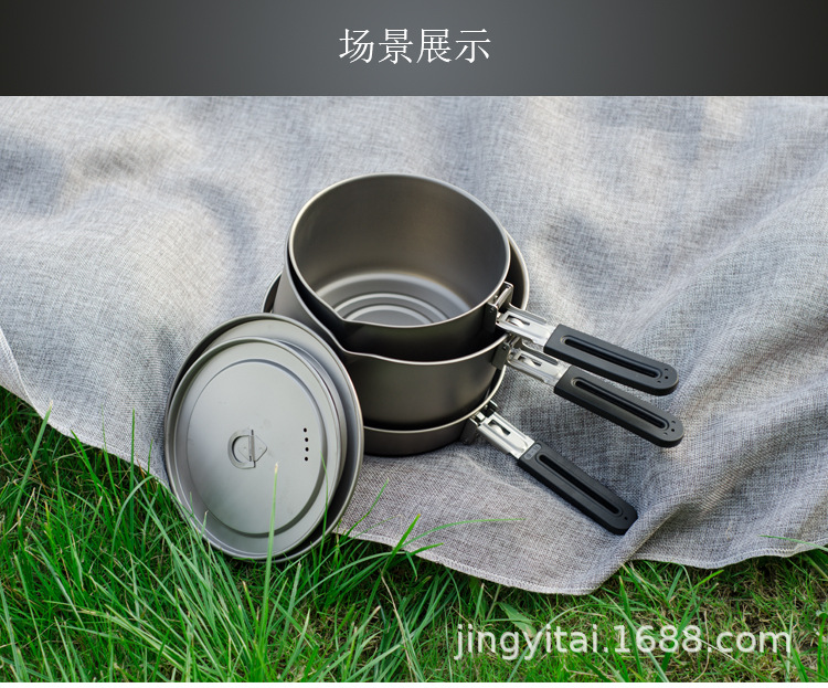 Kangti Pure Titanium Outdoor Pan Foldable and Portable Camping Fry Pan Frying Pan Single Pot Pot Set 2-2.8L Multi-Person Wild Titanium Cookware Kangti Pure Titanium Outdoor Pan Foldable and Portable Camping Fry Pan Frying Pan Single Pot Pot Set 2-2.8L Multi-Person Wild Titanium Cookware