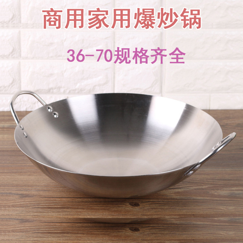 Stainless Steel Wok Extra Thick Quick-Fry Pan Binaural Specifications Complete Wok Restaurant Canteen Hotel Wok Wholesale Wholesale Factory Price