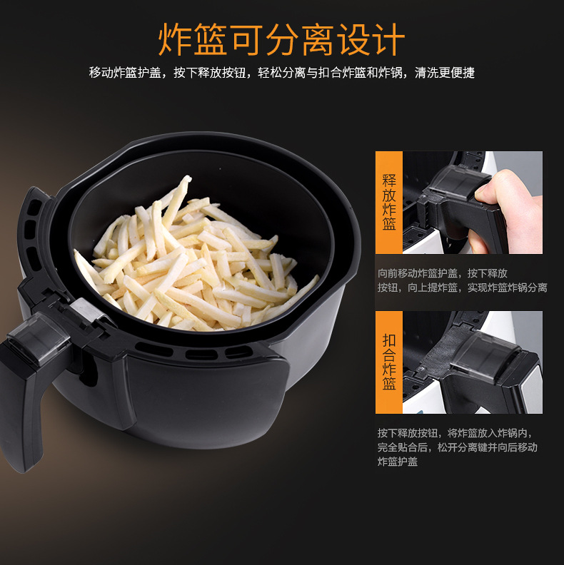 Household Air Fryer Large Capacity Intelligent Fume-Free Bread Maker Multi-Function Automatic Fry Twisted Dough-Strips Machine Deep Frying Pan