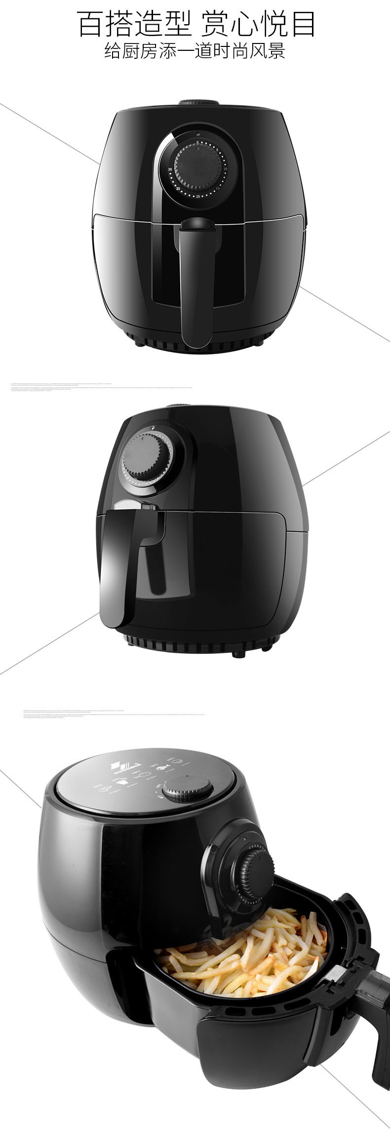 Household Air Fryer Large Capacity Intelligent Fume-Free Bread Maker Multi-Function Automatic Fry Twisted Dough-Strips Machine Deep Frying Pan