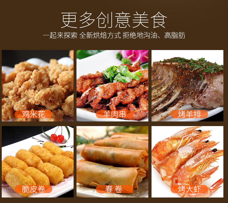Household Air Fryer Large Capacity Intelligent Fume-Free Bread Maker Multi-Function Automatic Fry Twisted Dough-Strips Machine Deep Frying Pan