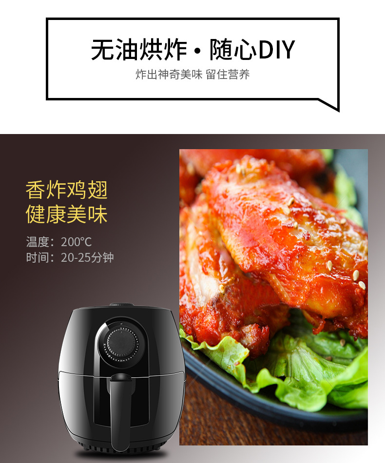 Household Air Fryer Large Capacity Intelligent Fume-Free Bread Maker Multi-Function Automatic Fry Twisted Dough-Strips Machine Deep Frying Pan