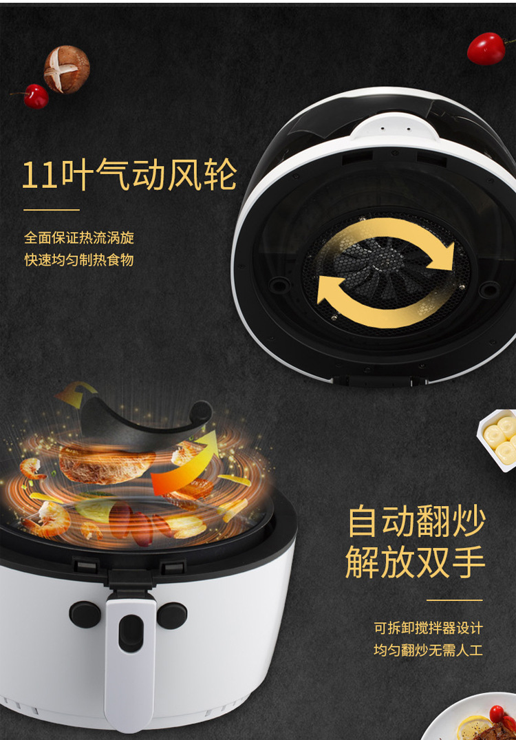 Household Air Fryer Large Capacity Intelligent Fume-Free Bread Maker Multi-Function Automatic Fry Twisted Dough-Strips Machine Deep Frying Pan