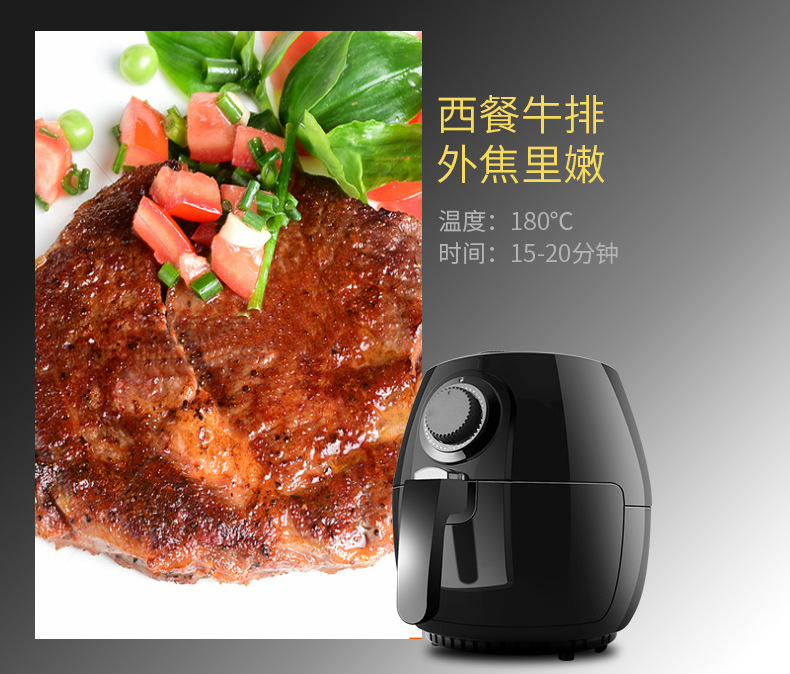Household Air Fryer Large Capacity Intelligent Fume-Free Bread Maker Multi-Function Automatic Fry Twisted Dough-Strips Machine Deep Frying Pan