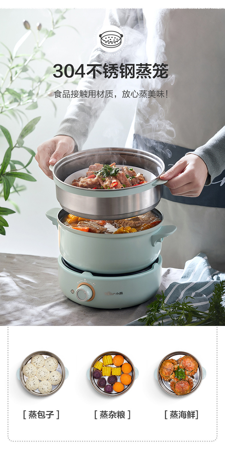 Bear DHG-B25B2 Multi-Functional Electric Food Warmer Split Electric Chafing Dish 2.5L Electric Frying Pan Hot Pot + Fry Pan + Steamer Bear DHG-B25B2 Multi-Functional Electric Food Warmer Split Electric Chafing Dish 2.5L Electric Frying Pan Hot Pot + Fry Pan + Steamer