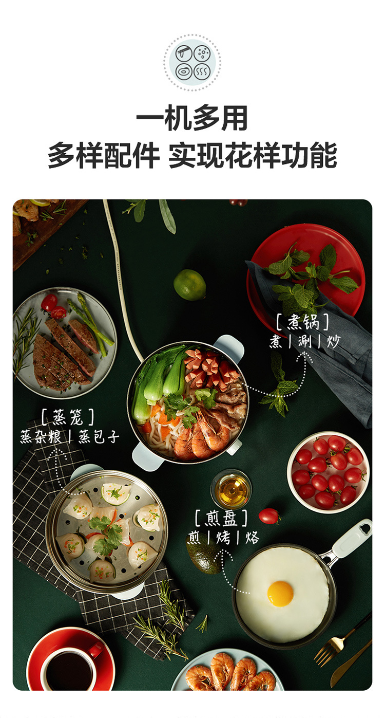 Bear DHG-B25B2 Multi-Functional Electric Food Warmer Split Electric Chafing Dish 2.5L Electric Frying Pan Hot Pot + Fry Pan + Steamer Bear DHG-B25B2 Multi-Functional Electric Food Warmer Split Electric Chafing Dish 2.5L Electric Frying Pan Hot Pot + Fry Pan + Steamer