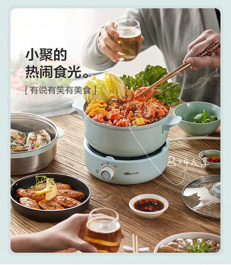 Bear DHG-B25B2 Multi-Functional Electric Food Warmer Split Electric Chafing Dish 2.5L Electric Frying Pan Hot Pot + Fry Pan + Steamer Bear DHG-B25B2 Multi-Functional Electric Food Warmer Split Electric Chafing Dish 2.5L Electric Frying Pan Hot Pot + Fry Pan + Steamer
