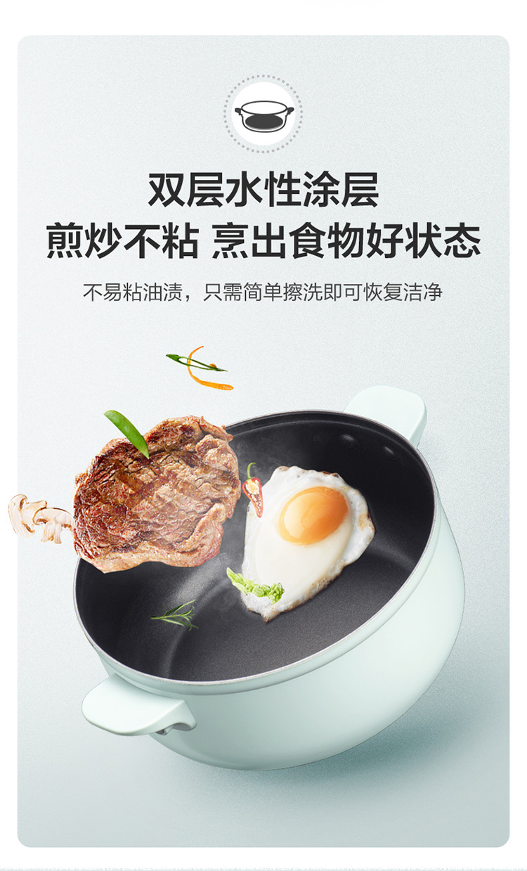 Bear DHG-B25B2 Multi-Functional Electric Food Warmer Split Electric Chafing Dish 2.5L Electric Frying Pan Hot Pot + Fry Pan + Steamer Bear DHG-B25B2 Multi-Functional Electric Food Warmer Split Electric Chafing Dish 2.5L Electric Frying Pan Hot Pot + Fry Pan + Steamer