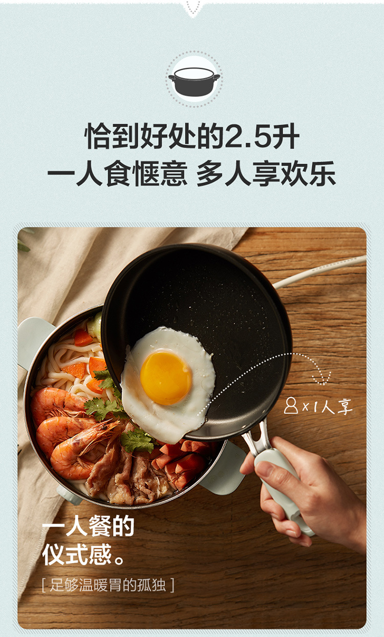 Bear DHG-B25B2 Multi-Functional Electric Food Warmer Split Electric Chafing Dish 2.5L Electric Frying Pan Hot Pot + Fry Pan + Steamer Bear DHG-B25B2 Multi-Functional Electric Food Warmer Split Electric Chafing Dish 2.5L Electric Frying Pan Hot Pot + Fry Pan + Steamer