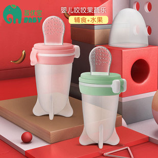 Factory Pororo Children's Learning Chopsticks Tableware Set Infant Chopsticks Training Chopsticks Baby Household Spork Chopsticks