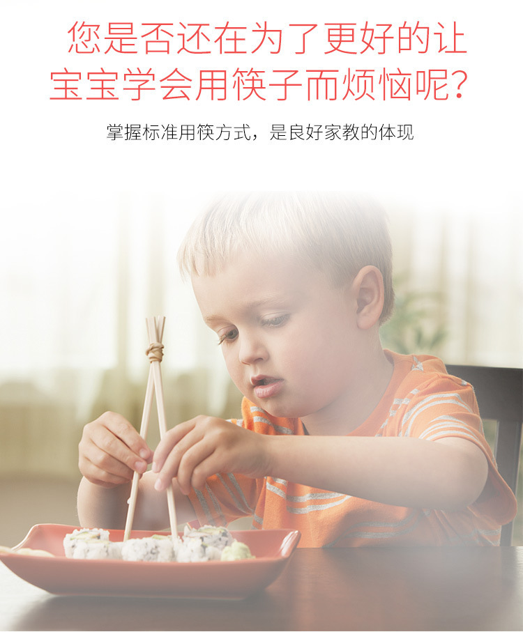 Factory Pororo Children's Learning Chopsticks Tableware Set Infant Chopsticks Training Chopsticks Baby Household Spork Chopsticks
