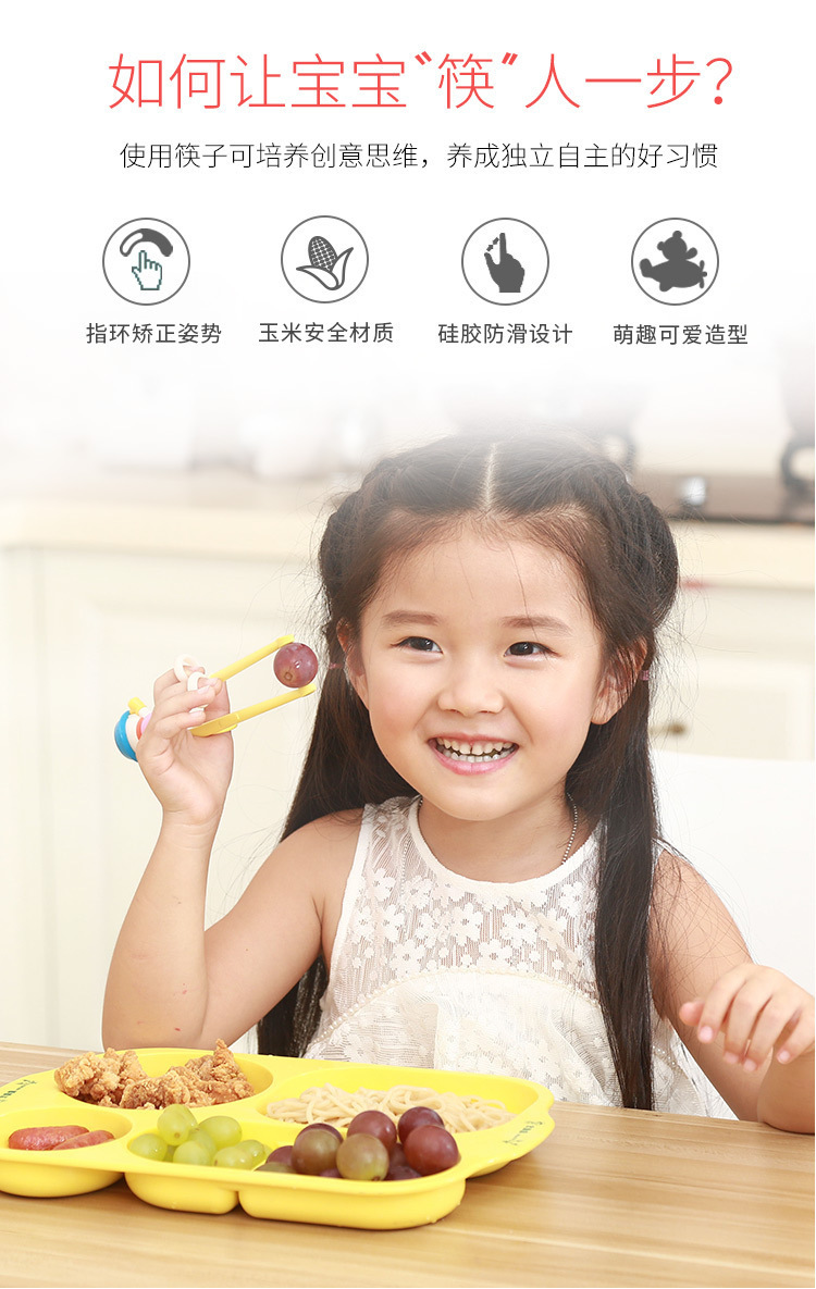 Factory Pororo Children's Learning Chopsticks Tableware Set Infant Chopsticks Training Chopsticks Baby Household Spork Chopsticks