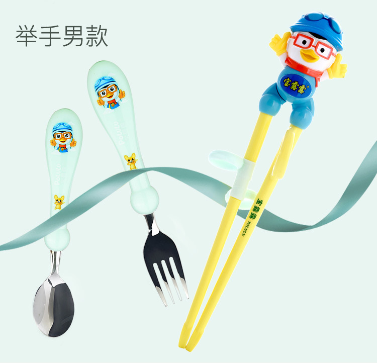 Factory Pororo Children's Learning Chopsticks Tableware Set Infant Chopsticks Training Chopsticks Baby Household Spork Chopsticks