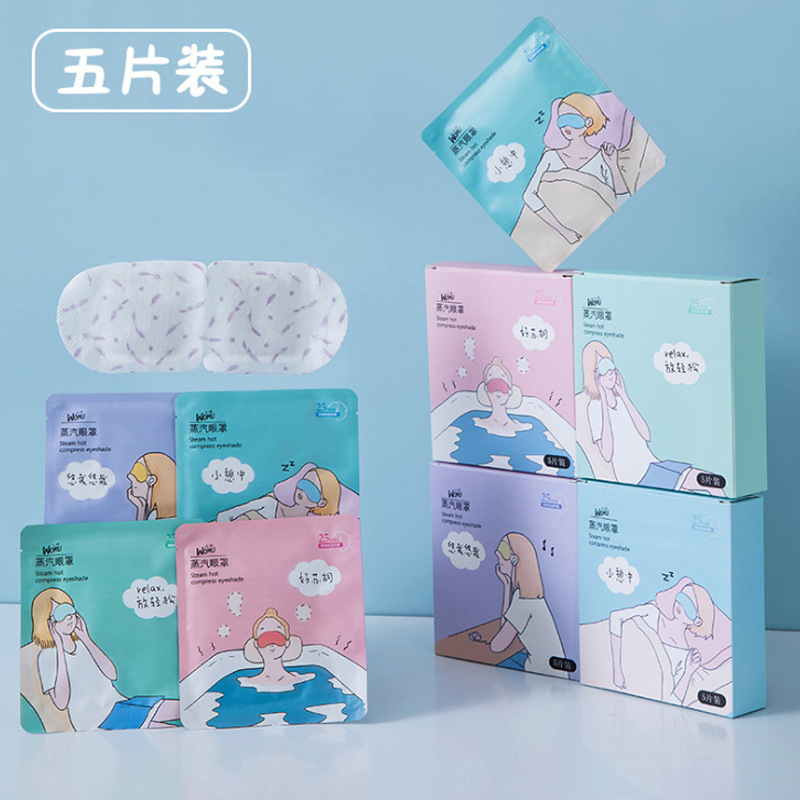 Steam Eyeshade Sleep Hot Compress Shading Disposable Eye Mask Soothing Fatigue Dark Circles Sleeping Eye Mask for Men and Women