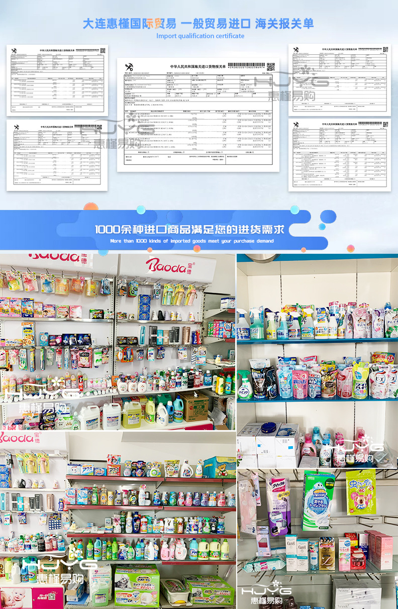 Japan's Lion Tooth Lijia Enzyme Toothpaste to Remove Bad Breath Tooth Stains Fresh and Moth-Proof Wash and Clean Teeth