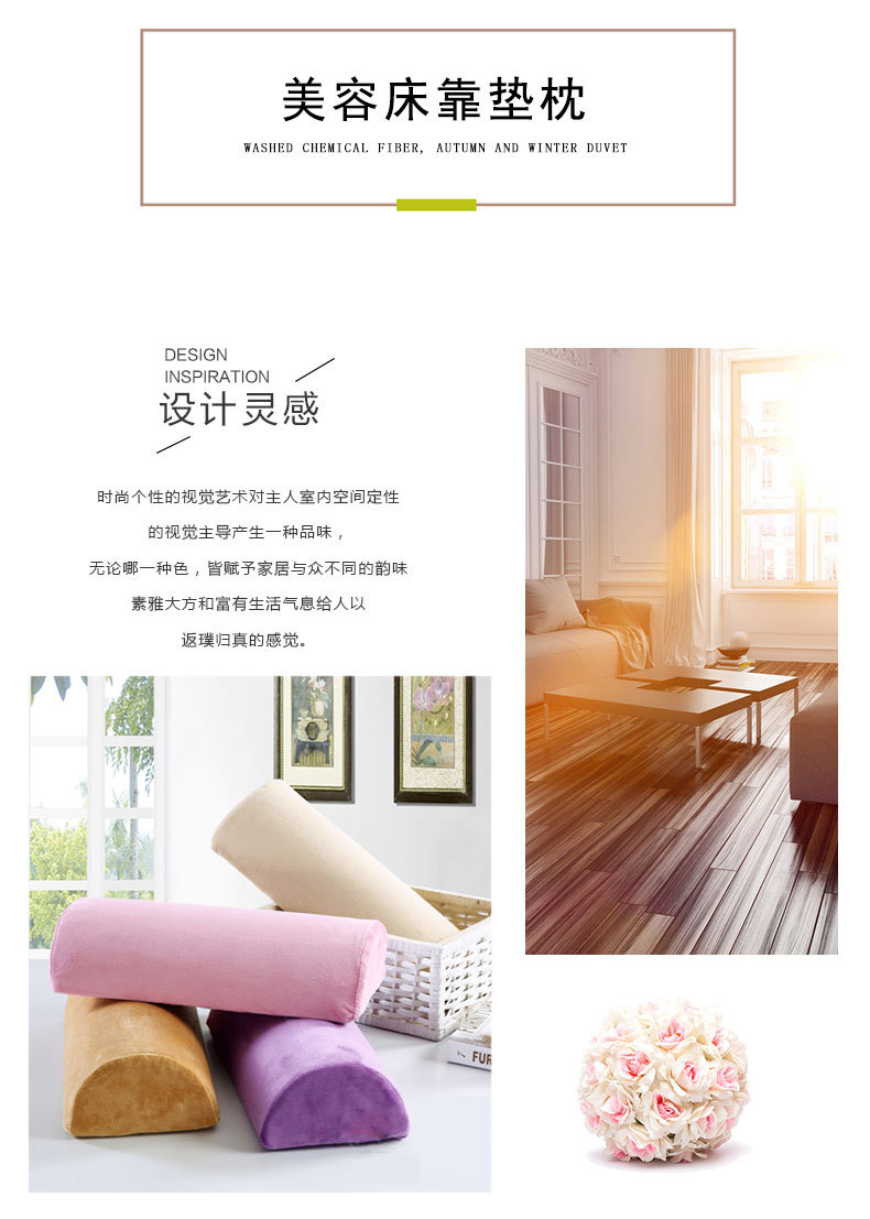 Cosmetology latex pillow slow rebound feet pillow back cushion pillow neck pillow pregnant women beauty bed pillow can be removed and washed