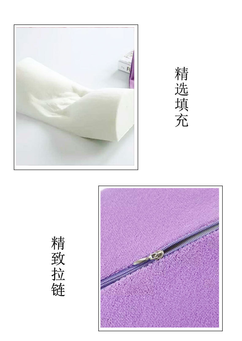 Cosmetology latex pillow slow rebound feet pillow back cushion pillow neck pillow pregnant women beauty bed pillow can be removed and washed