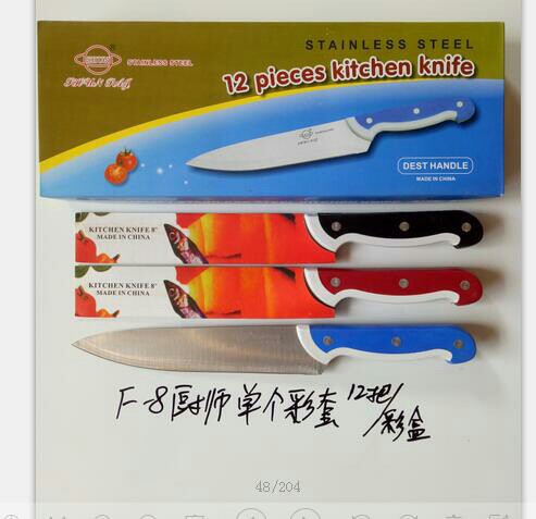 Factory Direct Sales of Various Color Handles Fruit Knife Chef Knives, Cleaver Kitchen Knives Africa Hot Models Kitchen Knife