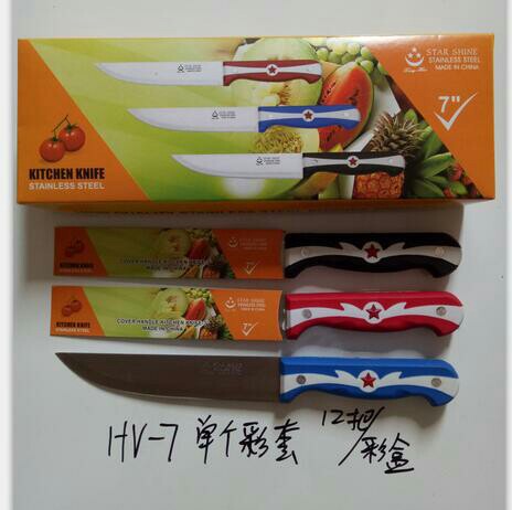 Factory Direct Sales of Various Color Handles Fruit Knife Chef Knives, Cleaver Kitchen Knives Africa Hot Models Kitchen Knife