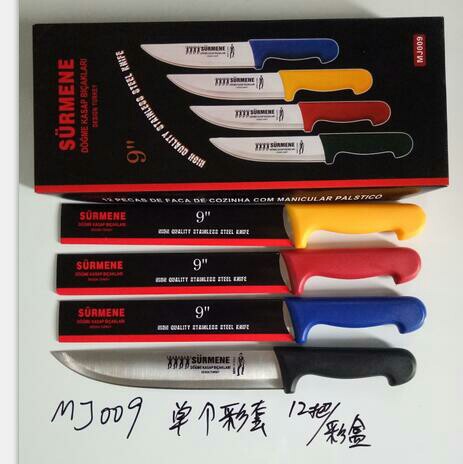 Factory Direct Sales of Various Color Handles Fruit Knife Chef Knives, Cleaver Kitchen Knives Africa Hot Models Kitchen Knife