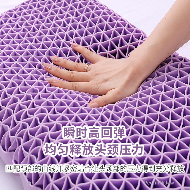 Non-Pressure Pillow TPE Pectin Adult Cervical Support Non-Silicone Latex Pillow Skin-Friendly Breathable Cool Washable Pillow