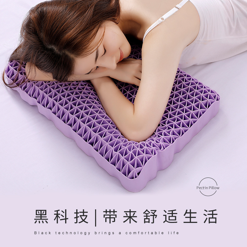 Non-Pressure Pillow TPE Pectin Adult Cervical Support Non-Silicone Latex Pillow Skin-Friendly Breathable Cool Washable Pillow