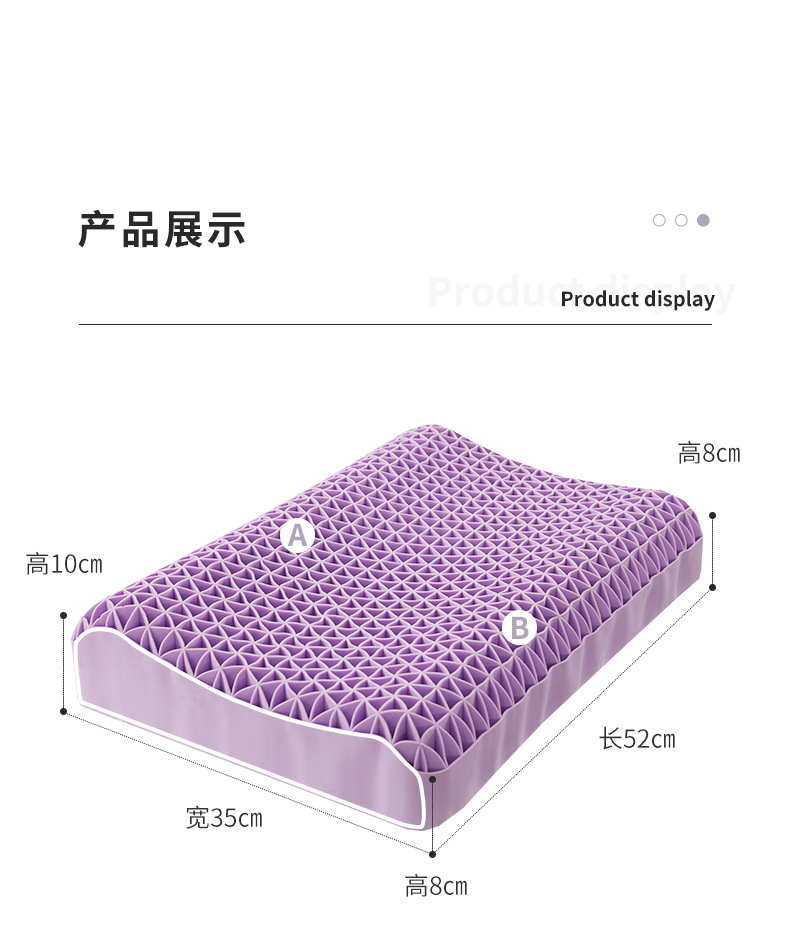 Non-Pressure Pillow TPE Pectin Adult Cervical Support Non-Silicone Latex Pillow Skin-Friendly Breathable Cool Washable Pillow