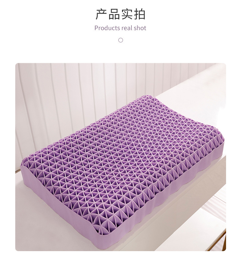 Non-Pressure Pillow TPE Pectin Adult Cervical Support Non-Silicone Latex Pillow Skin-Friendly Breathable Cool Washable Pillow