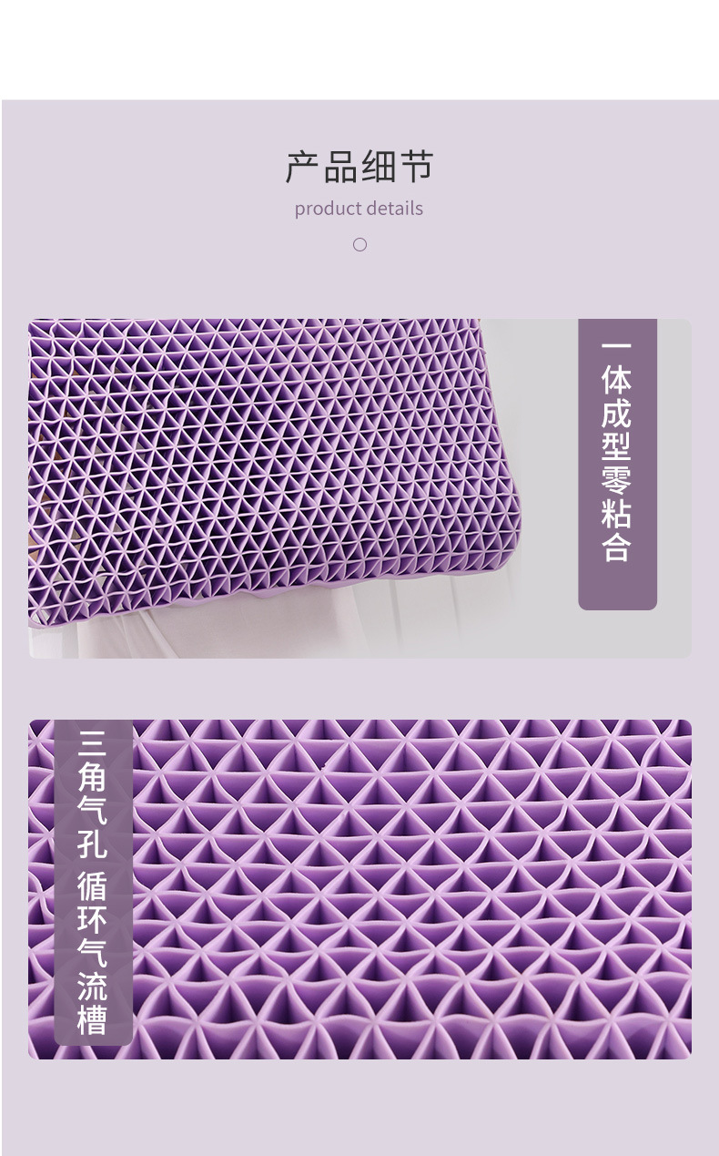 Non-Pressure Pillow TPE Pectin Adult Cervical Support Non-Silicone Latex Pillow Skin-Friendly Breathable Cool Washable Pillow