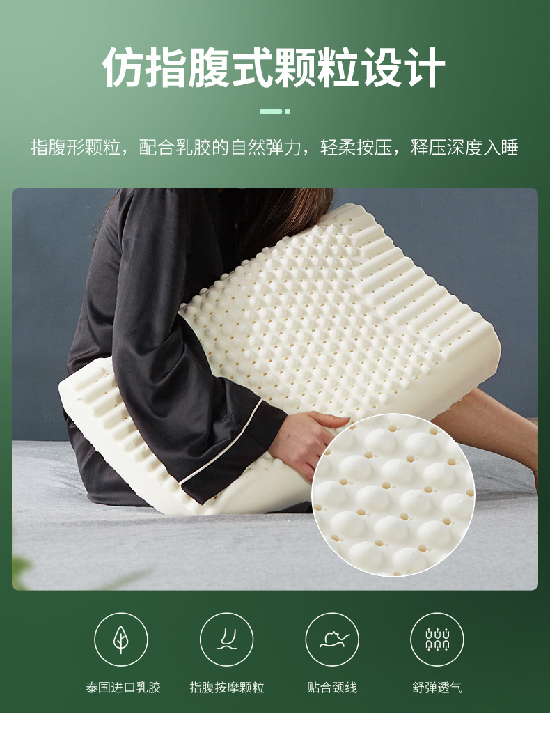 Manufacturers direct adult wave massage pillow protection cervical vertebra pillow Thailand natural latex pillow gifts wholesale
