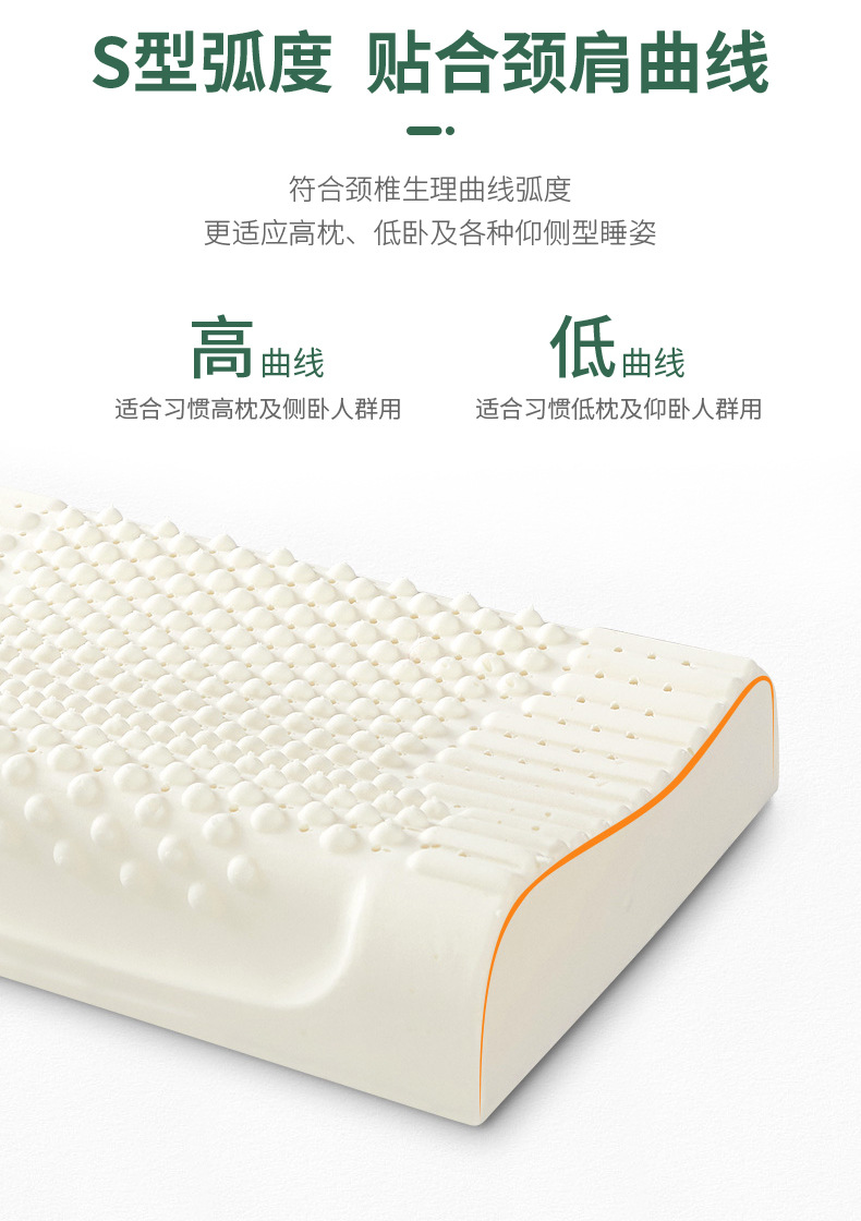 Manufacturers direct adult wave massage pillow protection cervical vertebra pillow Thailand natural latex pillow gifts wholesale