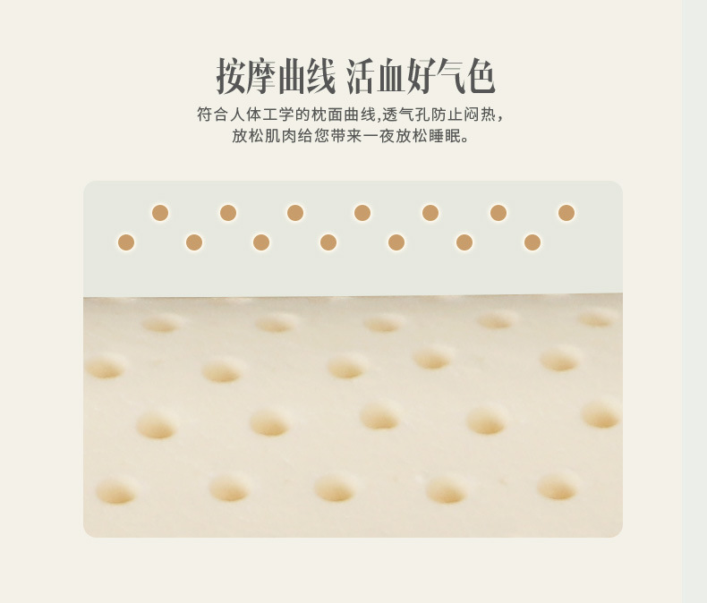 Latex pillow manufacturers direct Thailand Royal pure natural latex pillow adult breathable wave pillow protection cervical vertebra